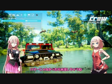 Cevio実況】ARIA姉妹が行く！アメリカ観光-11【TheCrew】