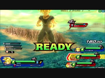 〔激上動物園〕 ZENKAIバトル Part5 【ロイカス視点】