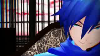 【MMD】KAITOでAha!