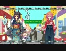 緑清国建国記～From_the_Depths実況第六回～