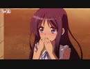 【 天使の3P! 】　相ヶ江柚葉