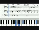 Melodies of Life FF9