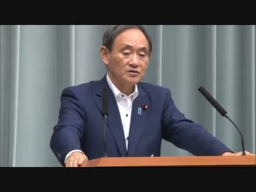 安倍政権の逆襲ｗ ついに電波オークションを検討ｗｗｗ　菅長官記者会見