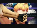 【Fate/MMD】キャスギルさんで Break The Ice