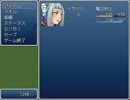 Game_B_NO23