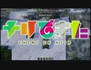 【WoT】チリで来た Part69  ゆっくり実況プレイ+東北きりたん実況プレイ