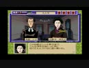 【実況】実況者仮免による続・御神楽少女探偵団part20