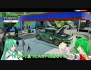 早苗のハラドキラリー シーズン2 Part10