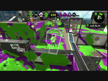 【実況】愛に生きるスプラトゥーン2 part33