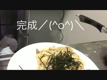 クッキングヌマ ズボラ豆乳と鮭のパスタ