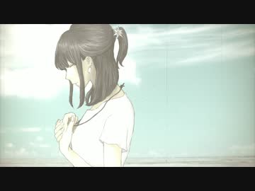 エーデルワイスの落ちた日 / 初音ミク