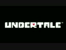 にわかヤローは傷つけない【ＰＳ４版　UNDERTALE】【実況】 N－1