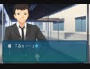 【2人実況】クリスマスを君と過ごすために part10【アマガミ】