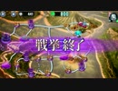政剣マニフェスティア　秋祭　ちまつり級　眺めるだけ