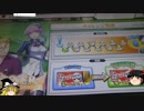 ゆっくり】ガバガバエンジョイ勢のCOJE【へっぽこ　83本目