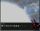 【フリーゲーム】わたしが魔王になる！【プレイ動画】（その６）