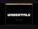 ケツイを胸に旅をします「UNDERTALE」実況 part1