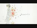 ぼくらのレットイットビー 歌ってみた 【もげ多】