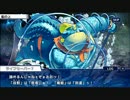東京放課後サモナーズ　実況余談プレイ　出航編　その３
