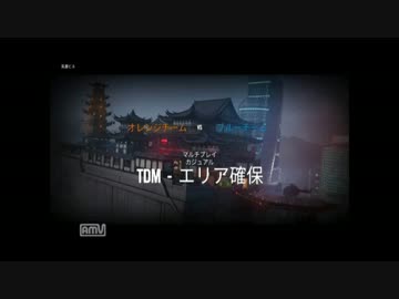 Rainbowsix siegeを３人（ぐらい）で実況プレイします Day13-2