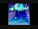 Materia - Sky Nappage
