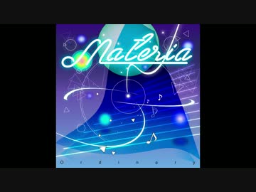 Materia - Sky Nappage