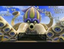 うんこちゃん『ドラゴンクエストXI(ネタバレあり)』part39【2017/08/08】