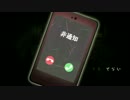 【ささやき実況】ささやき声で『深夜廻』を実況してみた【part10】