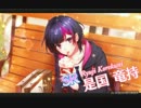【Bプロ】最初からクライマックスな件。(テンションが)【ゲーム実況】