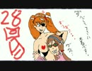モーパイ参戦のためにスパロボV・V・V