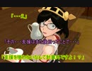 【艦これ】すずめ提督の０から始める艦これ日誌94【MMD紙芝居】