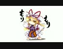 【東方アレンジ】東方 Hardcore 45