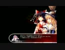 【実況】東方の迷宮2+ディスク(NORMAL) Part.14(3/3)【夏休み(?)同人SP】