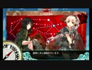 また×８ 元会社勤めが艦これイベをやってみた 32日目 その３