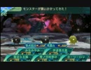 闇と光の世界樹の迷宮5 実況プレイ Part107