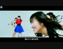 弩級のゴーサイン ハロステedit