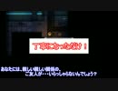 【被虐のノエル】 2人で演じてみた 【SEASON5 #2】