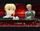 【シノビガミ】記憶2話　【実卓リプレイ】