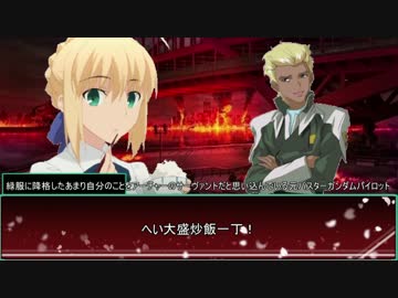 【シノビガミ】記憶2話　【実卓リプレイ】