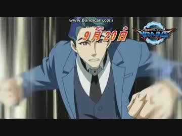 遊戯王VRAINS 19話 WEB予告(テレビ東京)
