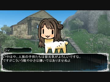 【卓m@s】邪眼の姫の物語／第34話【SW2.0】