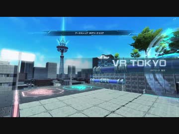 [PSO2]独極をめざして[ﾊﾞﾄﾙ]