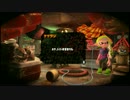 スプラトゥーン２初サーモンランをおきらく実況！
