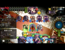 レジェなし変態ドラゴンローウェン（無謀ドラゴン）