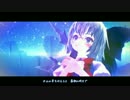 【東方MMD】紅の星（エレクトリカ式チルノ）