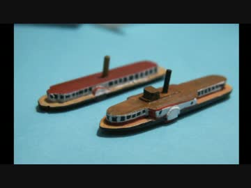 商船/客船　第二弾「川の客船」