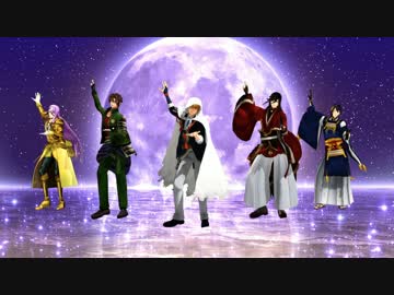 【刀剣乱舞】ムーンライト伝説