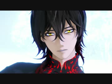 【MMD刀剣乱舞】自作大倶利伽羅で天鼠ディストレス【非公式衣装】