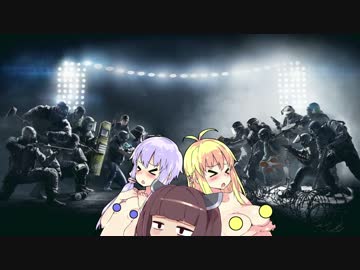 ゆかりんとマキマキが特殊部隊に再入隊したそうですよ part８