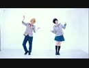 【上鳴と耳郎】chocolate box踊ってみた【ヒロアカ】